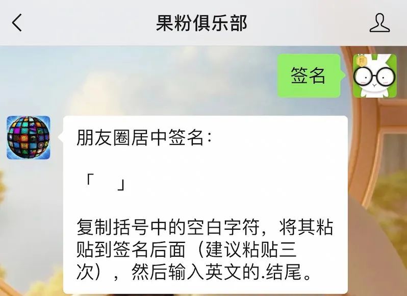 手机qq怎么设置个性签名_怎么隐藏qq个性签名_手机qq个性签名隐藏