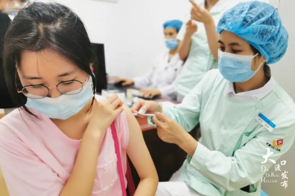 大渡口累计接种新冠疫苗超过50万剂已开始为1217岁青少年分批接种