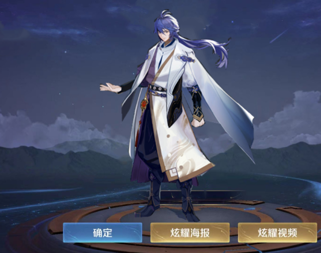 4号更新弈星重做建模技能一览大乔回城技能回血取消守约二技能伤害