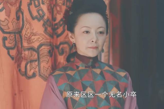 她曾经在迪丽热巴,吴磊主演古装剧《长歌行》中饰演女主角的母亲瑾