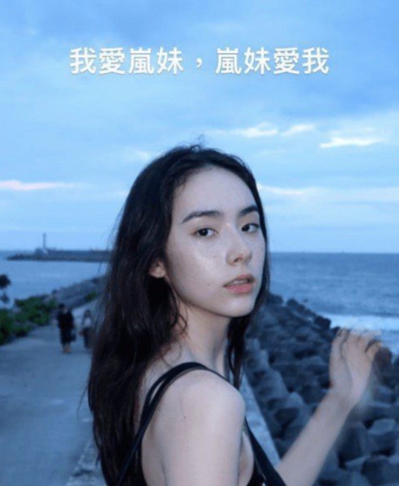 伊能静儿子晒近况，19岁创业获妈妈力挺，曾化浓妆穿女装照反差大