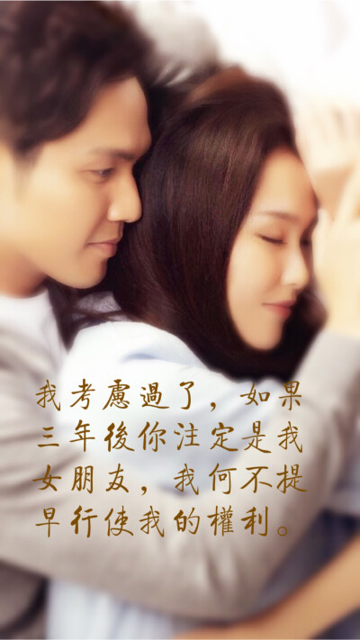 长得比默笙漂亮,成绩比她好的何以玫,为什么没能拿下何以琛?