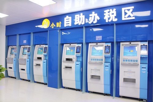 推行"容缺受理",税务证明事项告知承诺制服务,推出"网申发票,邮政配送