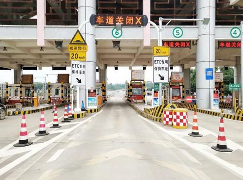 江苏关闭83个高速公路收费站出口或入口