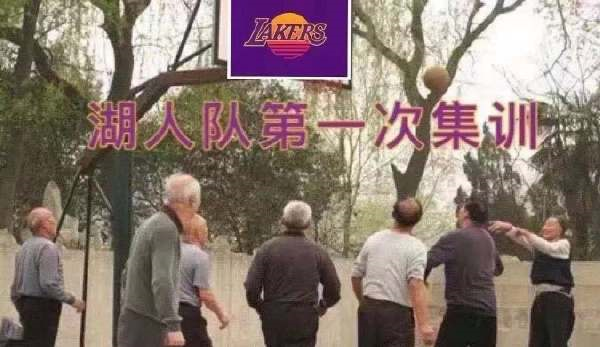 篮网 篮网终于签了！两年1200万！NBA最能打的男人都有！他们真想冲冠