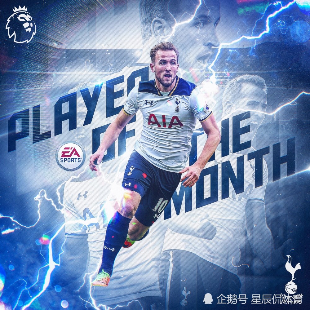 欧转消息:国米期待亿元报价,格拉利什离伊蒂哈德越来越近?