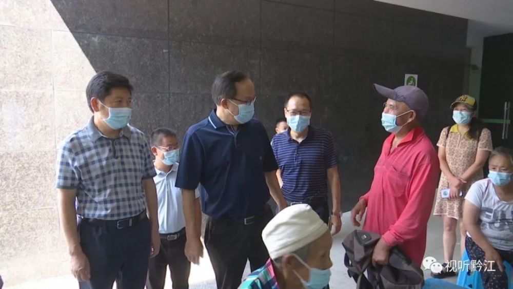 余长明徐江梁正华夏于峰等率队督导疫情防控等工作