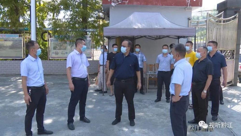 余长明徐江梁正华夏于峰等率队督导疫情防控等工作