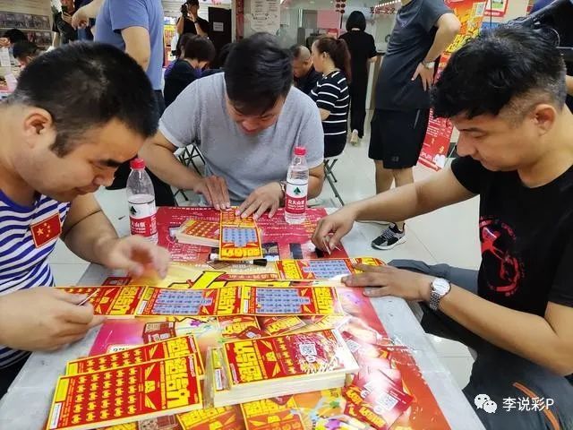 同一彩票店刚中1000万又开出7200万大奖彩民这也太幸运了