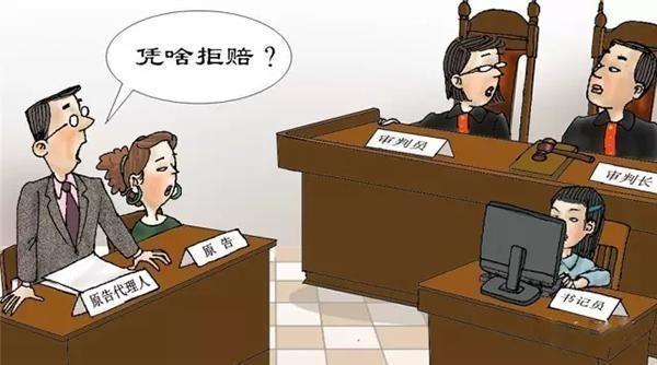 离婚抚养费支付标准_抚养费支付标准_抚养费支付标准萧山法院