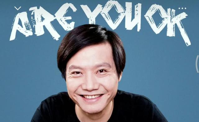 雷军急了!小米最近又对汽车"动手动脚,是真造车还是假跨界?