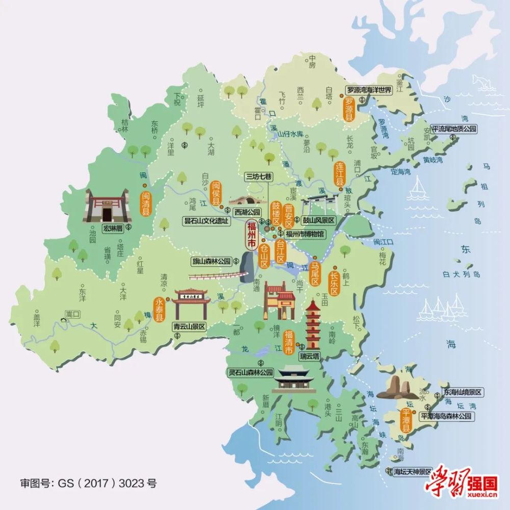 人文地图福建省福州市