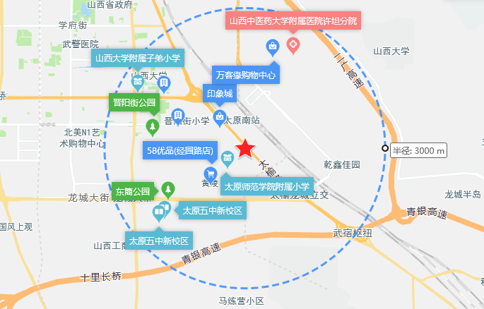 4億元摘得小店區太原南站廣場附近一宗商住用地,成交樓面價3023元