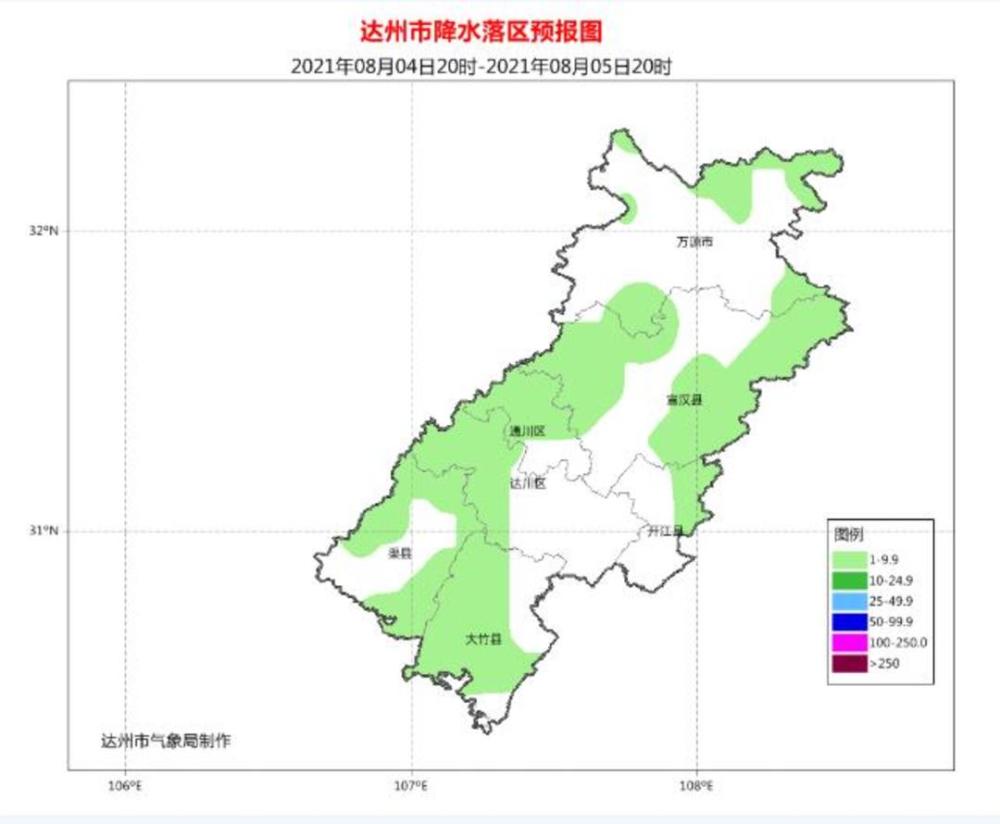 四川達州最高氣溫達到44℃?氣象臺長稱這個數據