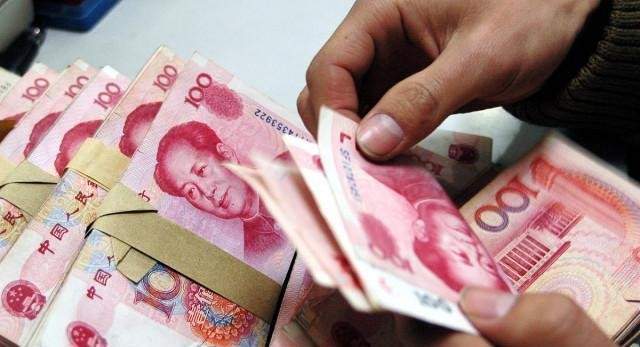 金融影响力排行_2020中国(湖南)年度金融影响力榜发布