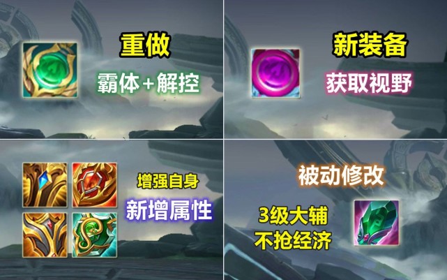 永劫无间振刀刮免费,自动振刀辅助免费版手机版下载A手,永劫无间科技