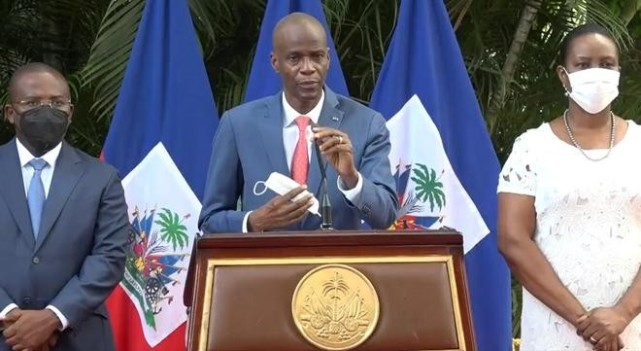 又有总统遭暗杀!这回和海地不一样,嫌疑人已落网但身份令人震惊