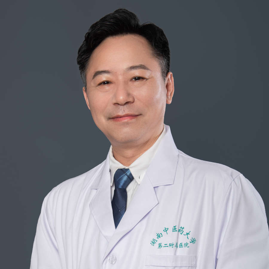 毛以林 湖南省中医院大内科主任,曾在2020年武汉新冠疫情时担任江夏大