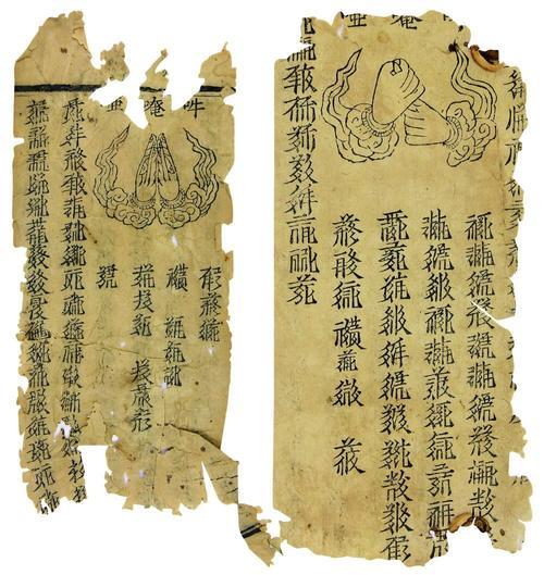 西汉王朝这是我们的文字你看得懂吗