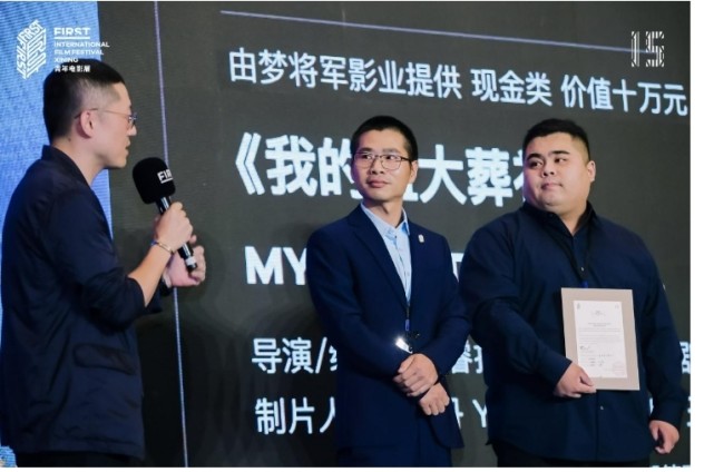 制片人和导演的区别 烂片当道，不是导演用力过猛，而是投资人和制片人不专业！