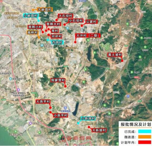 昆明經開區下半年推進8個城中村改造你最看好哪一個