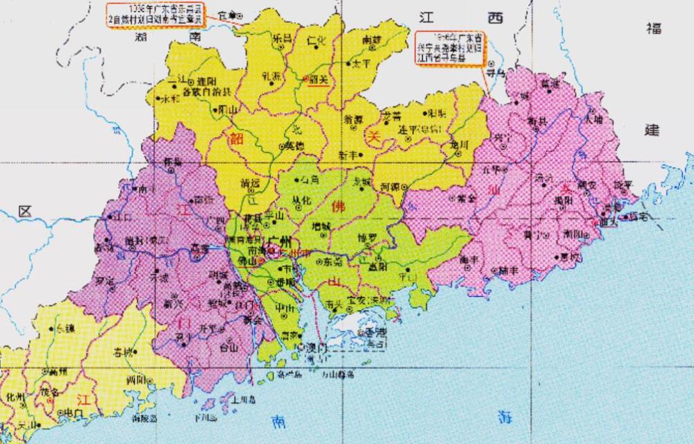 廣東省的區劃調整21個地級市之一惠州市如何有5個區縣