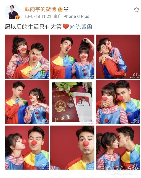 又发现一对悄悄甜蜜的姐弟恋……