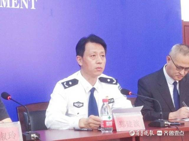 权威发布丨淄博市公安局共排查顽瘴痼疾3240件