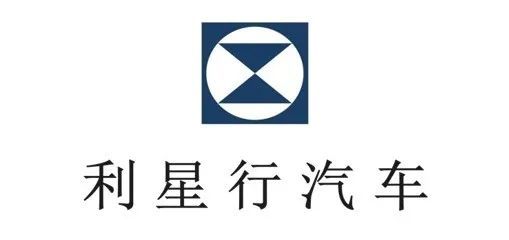 会员资讯驰援河南利星行汽车捐助河南2家医院协助实施重建工作