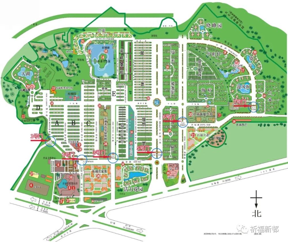 市桥方向较为便捷;3号门:学院路,c区,英校附近,往祈福隧道,广州市区