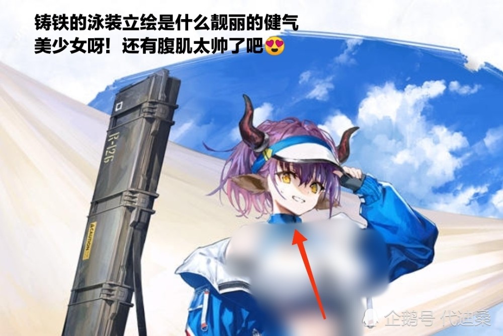 在铸铁穿了泳装以后才发现她身材这么好这个腹肌线条好酷