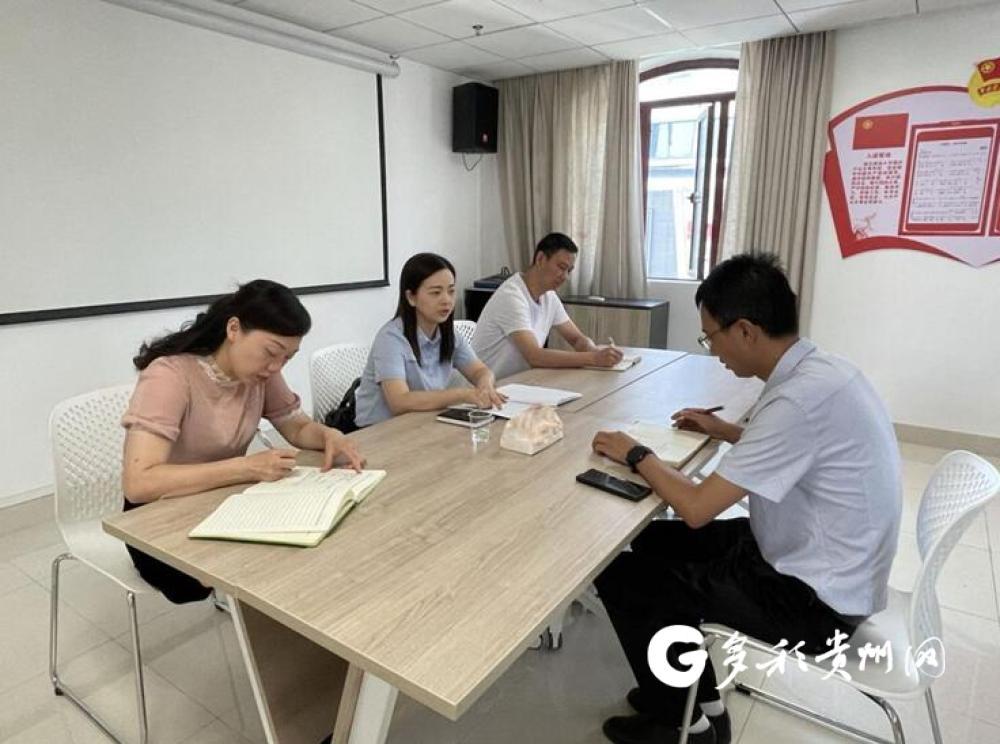 贵州省委宣传部对省政协委员提案进行现场答复