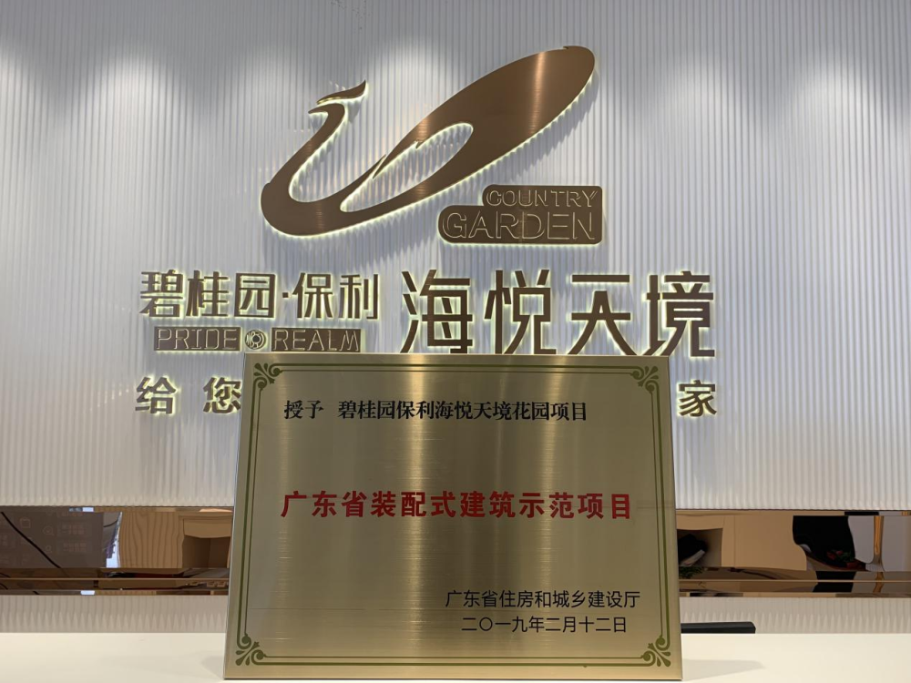 十大基金排行_新城控股业绩、排名下滑!拟搞信托基金去新加坡上市