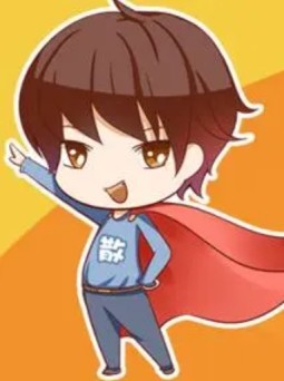 逍遥散人也在玩剑网三怀旧服粉丝没听说过逍遥尼姑吗