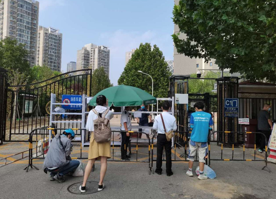 壹现场丨北京望京国风上观小区居民开做核酸检测 附近商场和写字楼