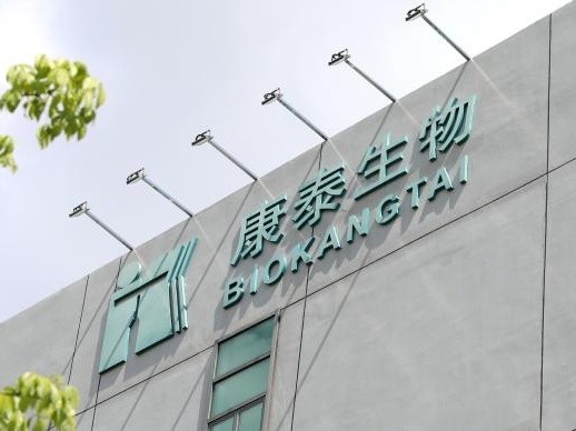 康泰生物成功分离德尔塔变异株为生产灭活新冠疫苗做准备