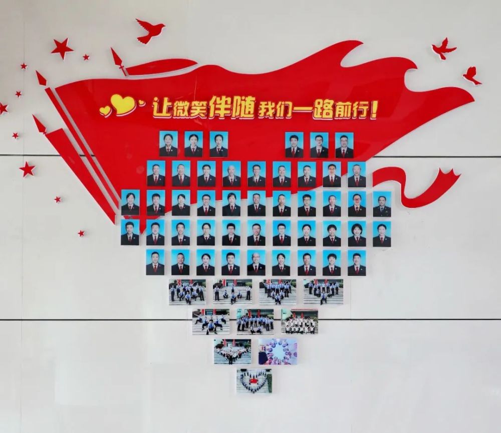 你笑起来真好看——周宁检察有面笑脸墙