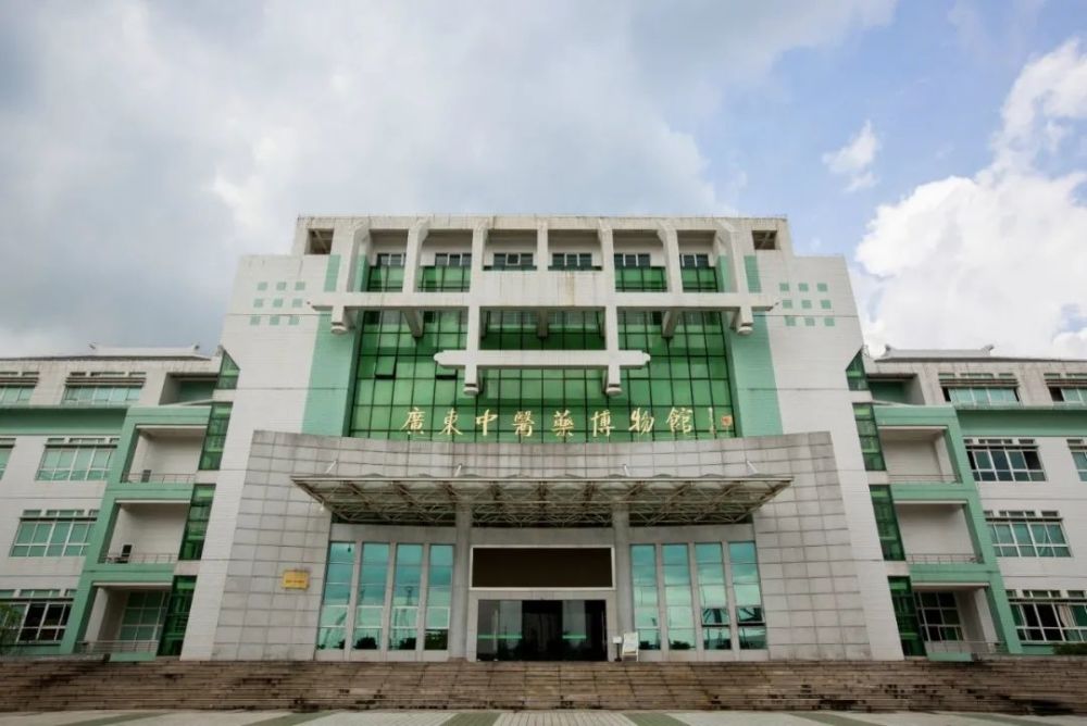 广州科普游vr全景展厅|嘿!来一场广东中医药博物馆之游吧!_腾讯新闻
