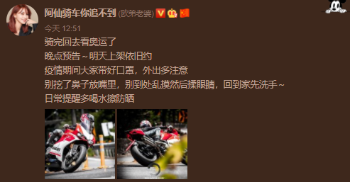 欧弟离婚后暴瘦 友人曝其变化 比结婚时好 女儿交由家人照顾 腾讯新闻