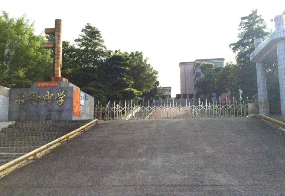 广州中考第四批次普通高中录取结束！增城这些高中录取分数线公布_腾讯新闻