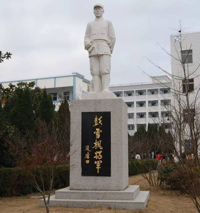 抗战时期牺牲的四位河南籍先烈他们都有资格成为元帅和大将