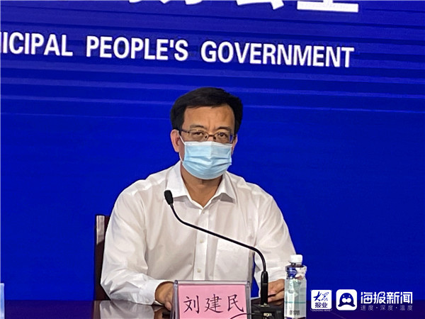 烟台开发区工委副书记,管委副主任刘建民通报了开发区4例新增确诊病例