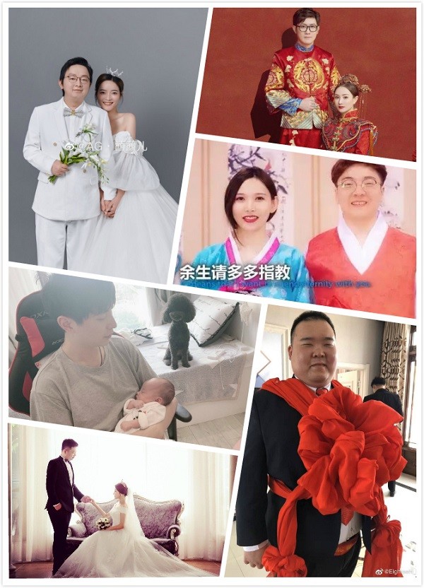 最后我们再次祝贺绝迹茜茜喜结连理,愿你们永结同心,百年好合,幸福