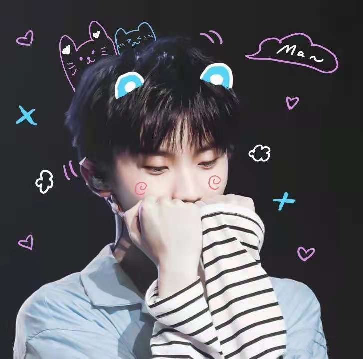 时代少年团呆萌可爱头像