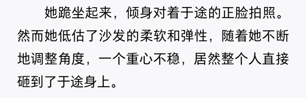 此剧热播第一，才不是因为双顶流