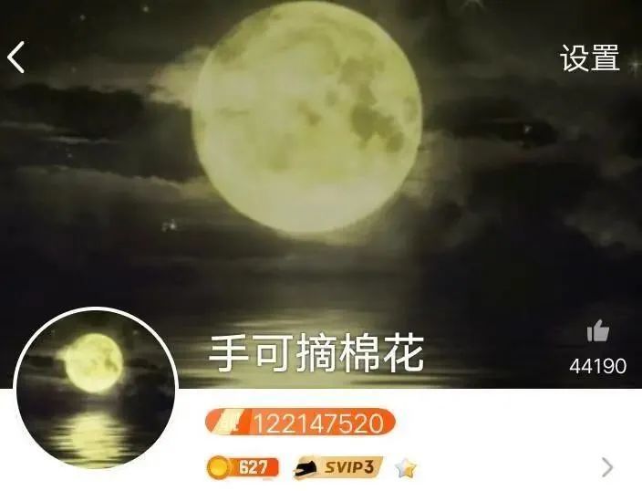 此剧热播第一，才不是因为双顶流