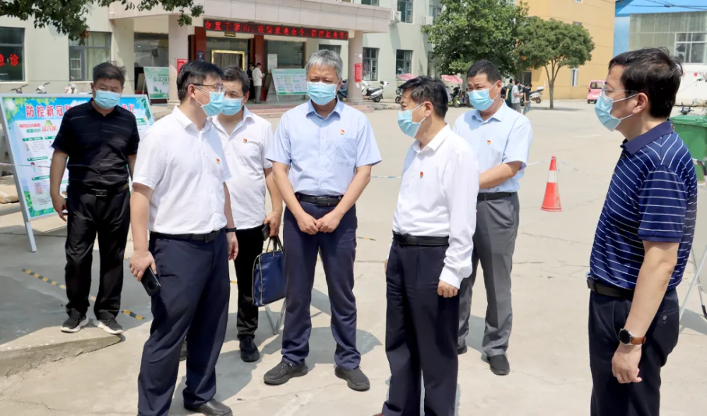 南阳市长王智慧莅临鸭河工区调研疫情防控工作