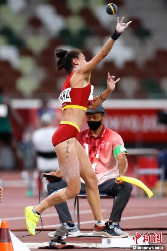 中國選手鄭妮娜力出戰東京奧運會女子七項全能 中國熱點