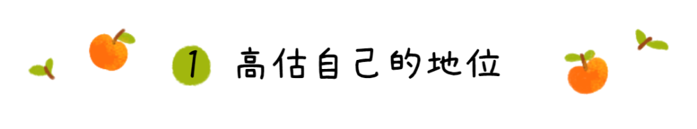 倚靠郭德纲就以为抓住救命稻草，实际把自己逼上绝路，欧弟太天真