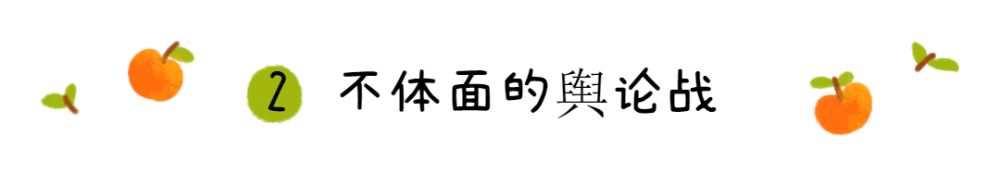 倚靠郭德纲就以为抓住救命稻草，实际把自己逼上绝路，欧弟太天真